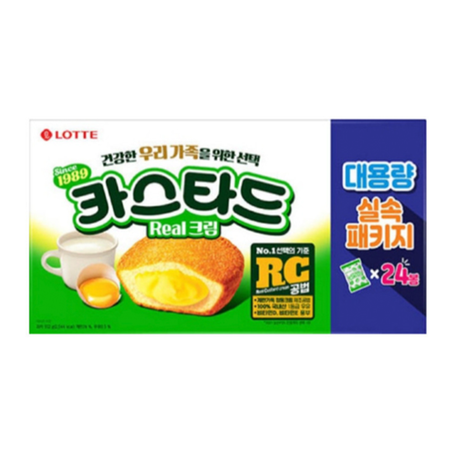롯데)카스타드실속팩 552g